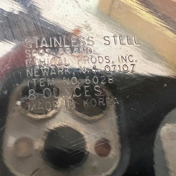 LAST CHANCE! Dog/Cat/Pet Dish - Picture 4 of 5